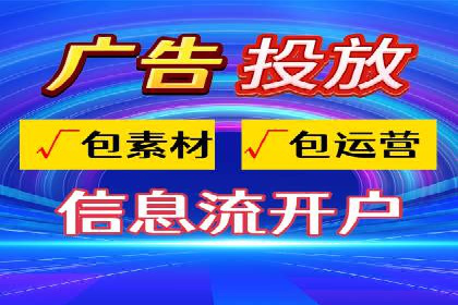 企业如何借助百度SEM代运营实现营销目标